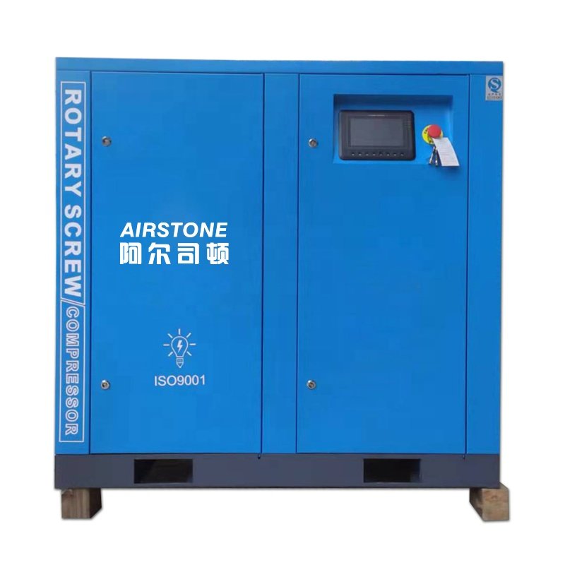 Airstone Screw air Compressor 22kw 30hp Ip54 Power Frequency Compressor with CE