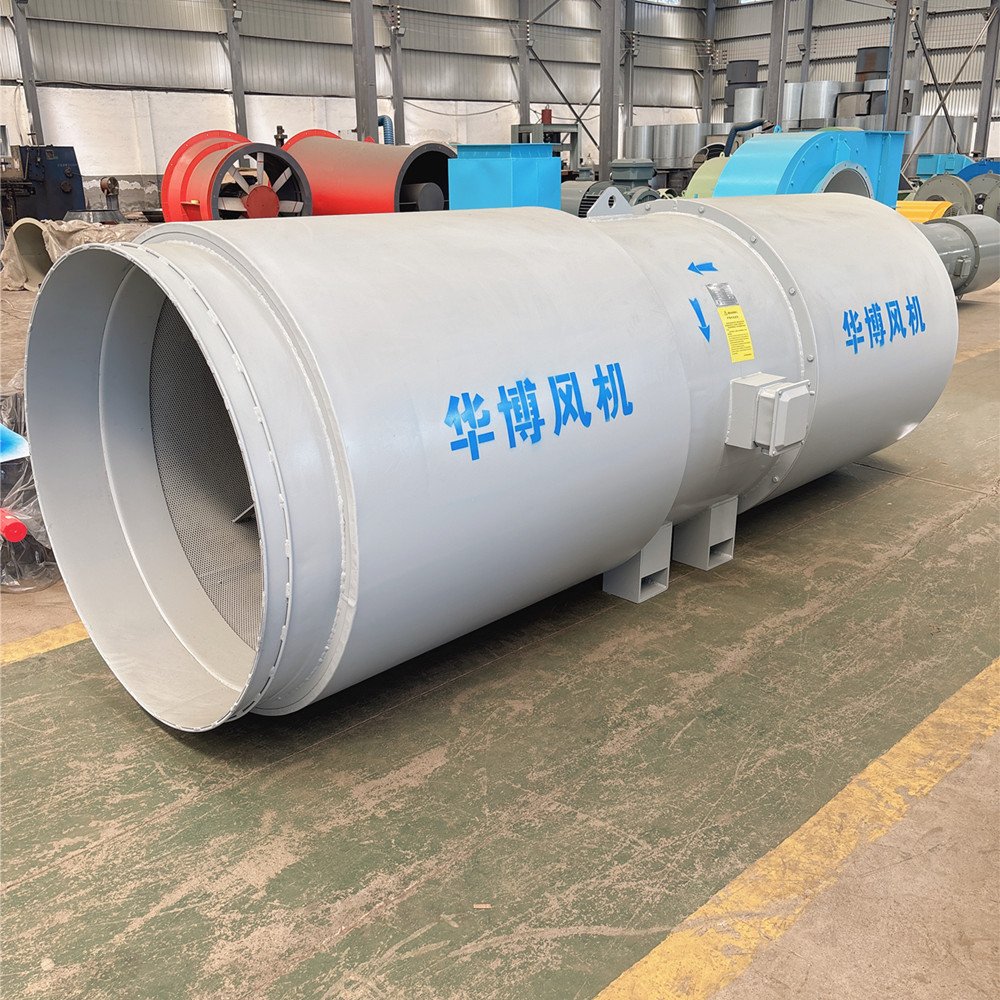 Commercial Ventilation Fan Tunnel Ventilation Jet Fan for Construction Industrial Low Noise Tunnel Fan