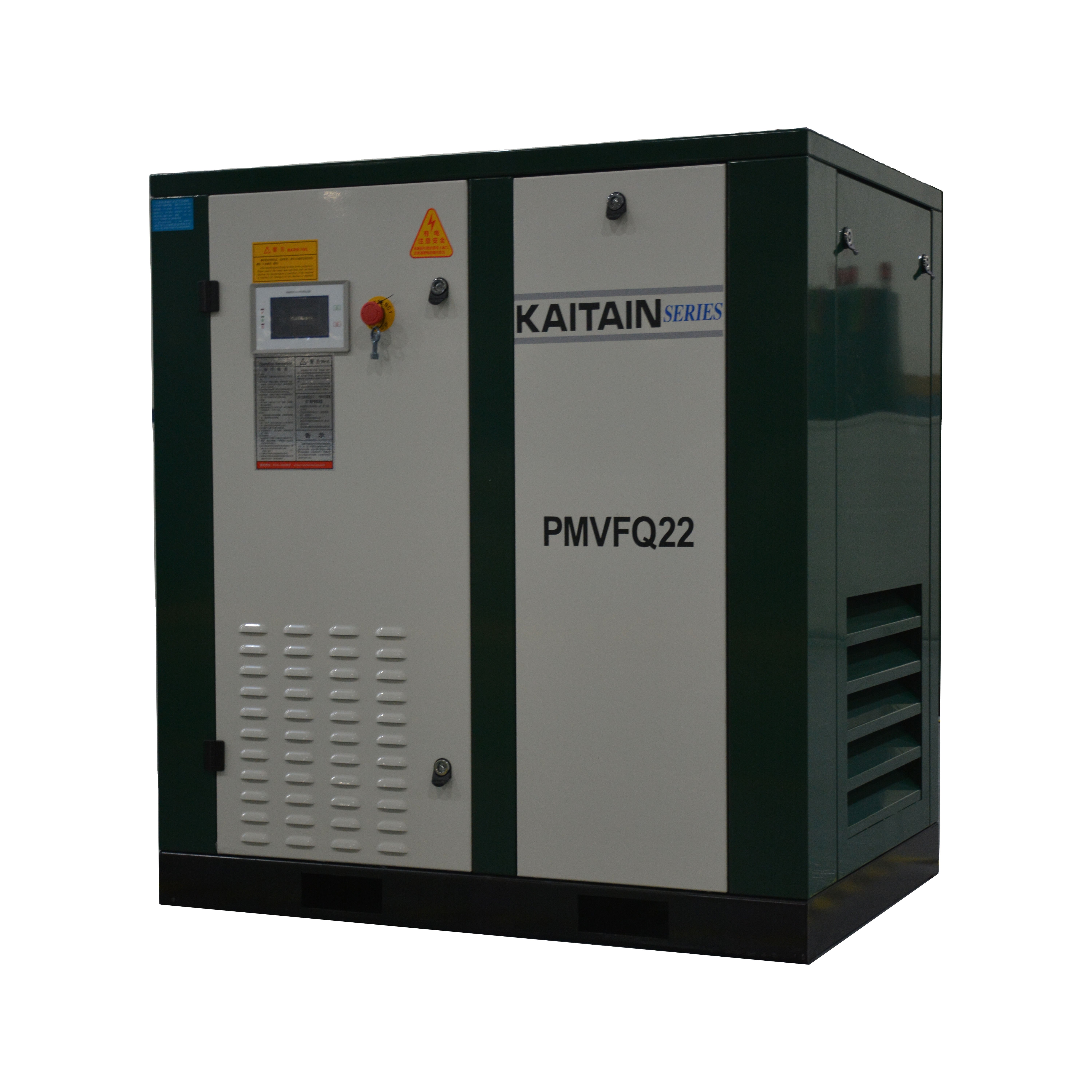 PM VSD Two-stage Variable Speed Screw Oil Free air Compressor with Oil Filter Machine for Medical