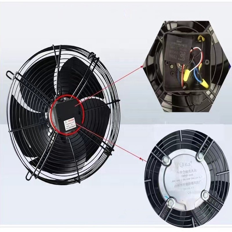 Enclosure Axial Flow Fan Airflow Axial Fan Ac 220v Portable Axial Flow Fan For Condenser Evaporator Equipment