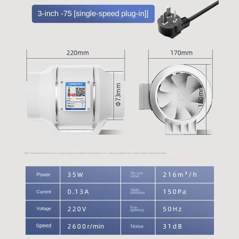 High Power Quiet Kitchen and Toilet Exhaust Fan Duct Ventilation Blower with Plastic Blades Customizable ODM Support
