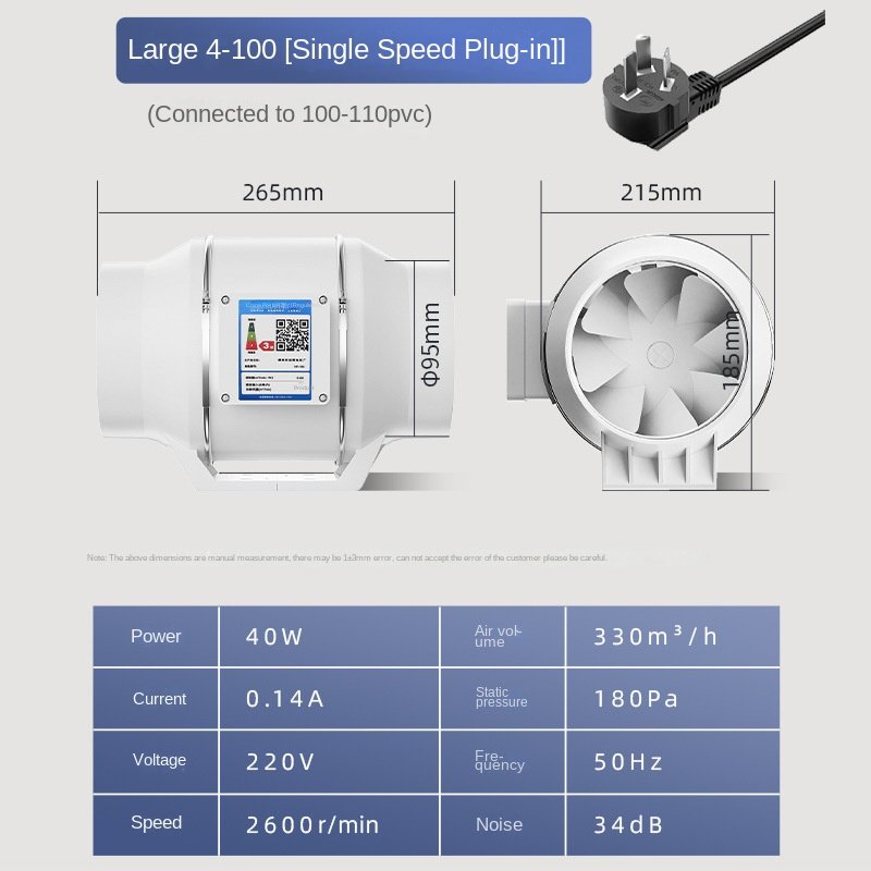 High Power Quiet Kitchen and Toilet Exhaust Fan Duct Ventilation Blower with Plastic Blades Customizable ODM Support