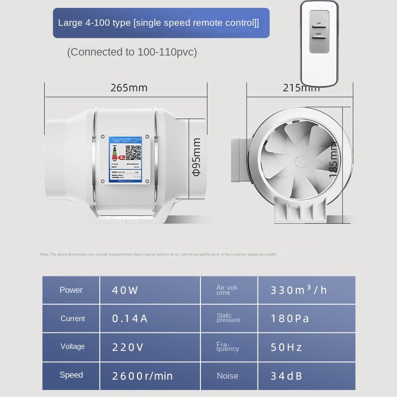 High Power Quiet Kitchen and Toilet Exhaust Fan Duct Ventilation Blower with Plastic Blades Customizable ODM Support