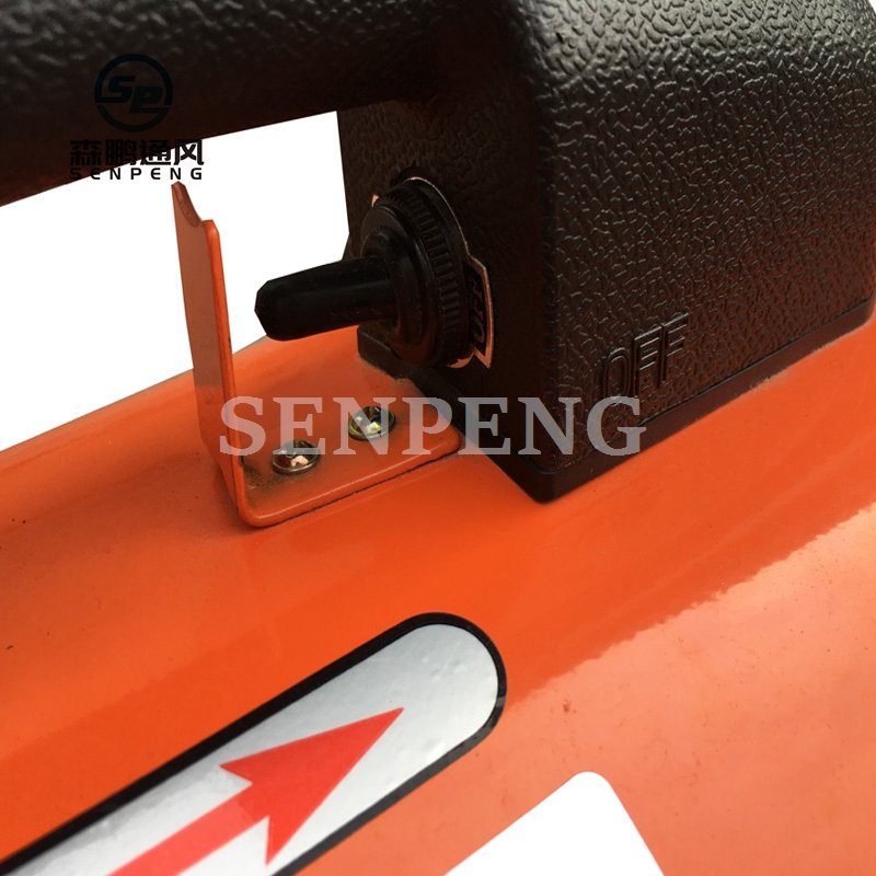 200mm 220V/50Hz Electrical Portable Blower Fan