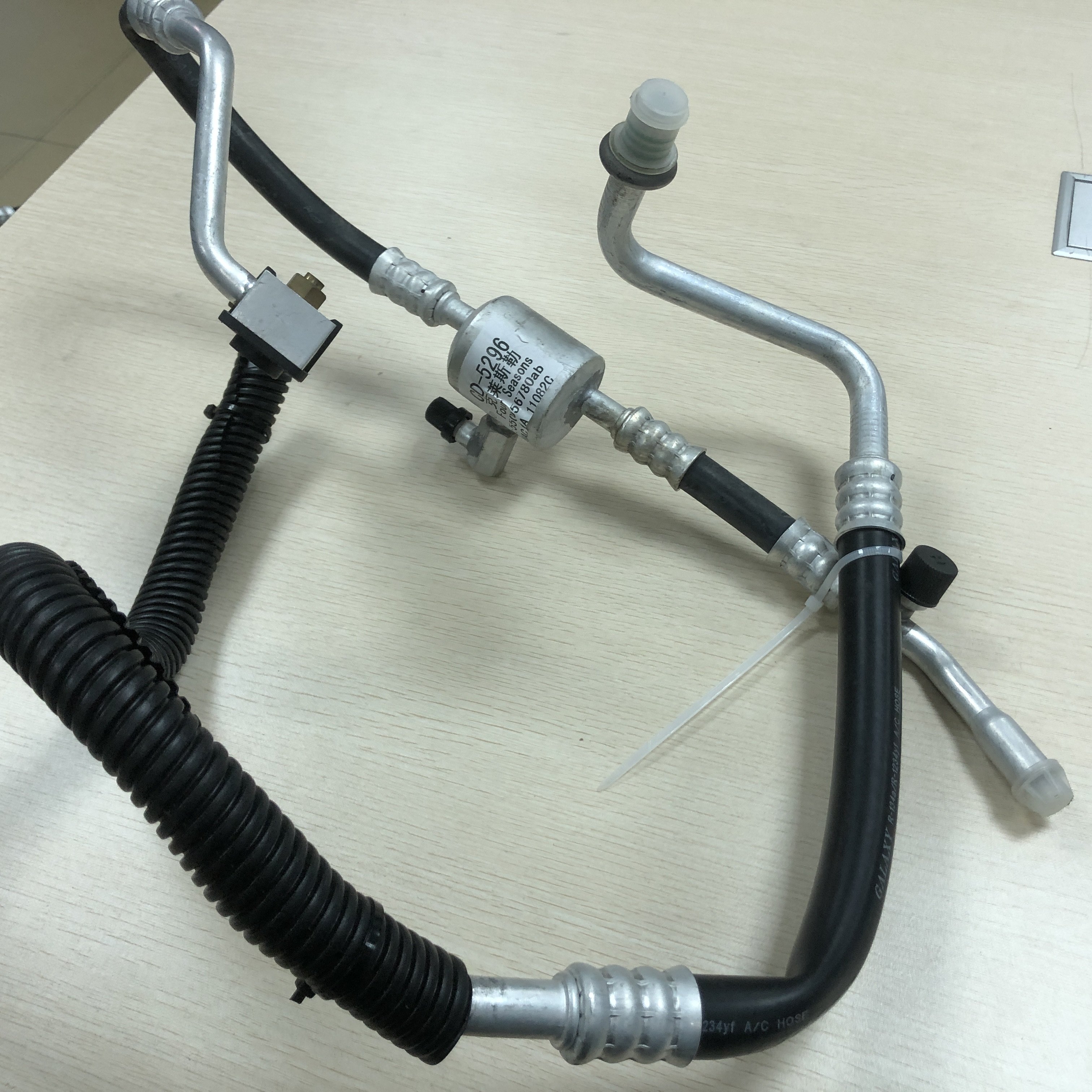 ZW CD-5144 Automotive air Conditioning Refrigerating Hose air Conditioner Condenser Receiver Filters Drier Hose Assembly