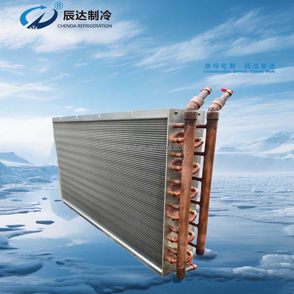 Factory Carrier Condenser Coil Deep Freezer Condenser Coil Condenser Coil Air Conditioner