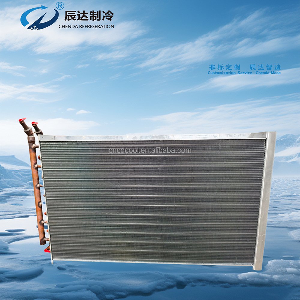Factory Carrier Condenser Coil Deep Freezer Condenser Coil Condenser Coil Air Conditioner