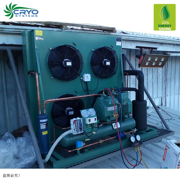 Wall Refrigeration Units Low Temp Condensing Unit 5 Ton air Cooled Condensing Unit 45 hp