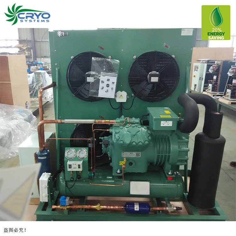 Wall Refrigeration Units Low Temp Condensing Unit 5 Ton air Cooled Condensing Unit 45 hp