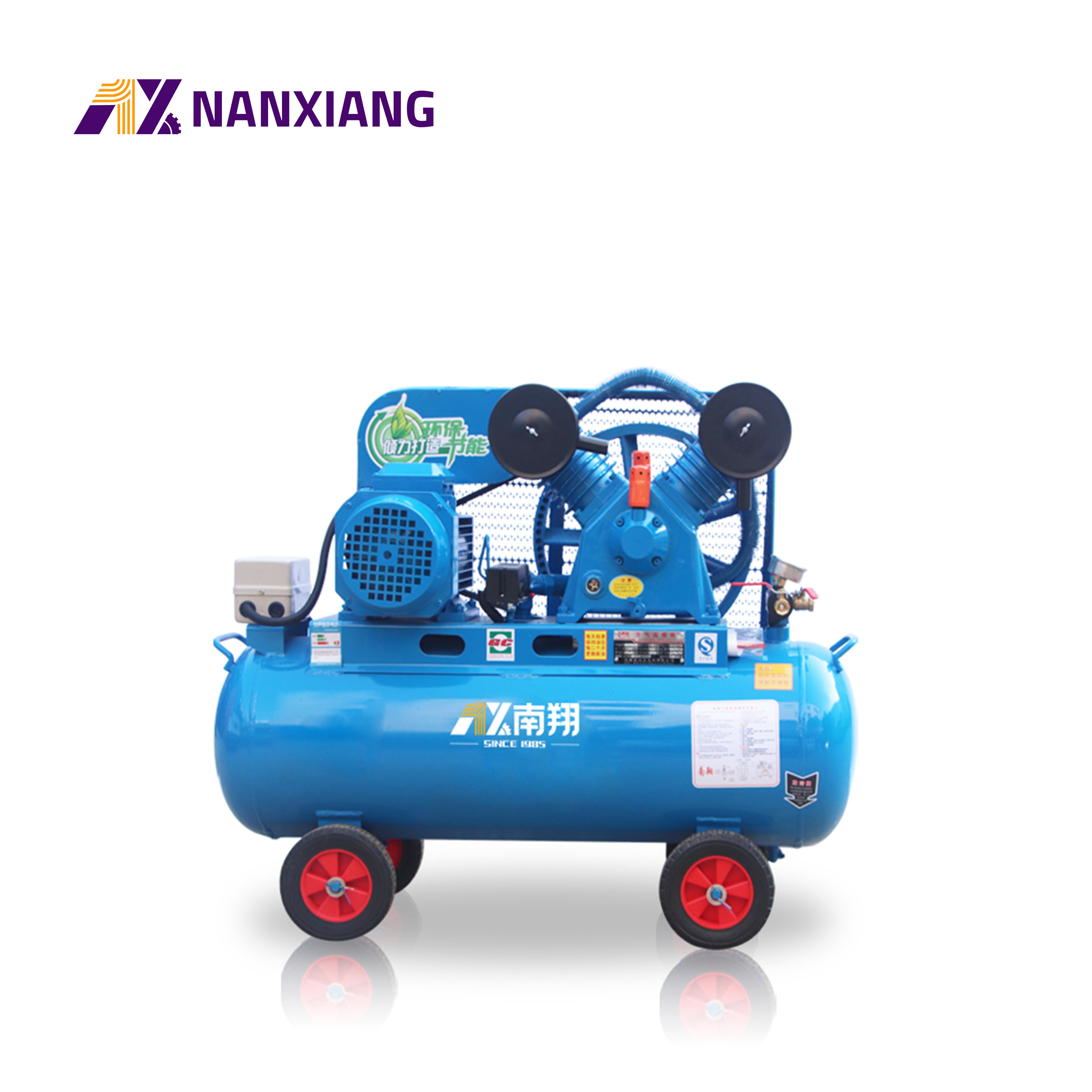 Super Mute Electric Belt Driven 220v Portable Small Direct Driven Piston Air Compressor