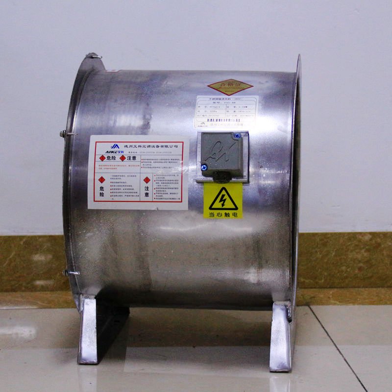240v Industrial Explosion Waterproof Fan Explosion Proof Axial Cooling Blower Exhaust Fans Flow Industrial Wall Mount 220v 380v