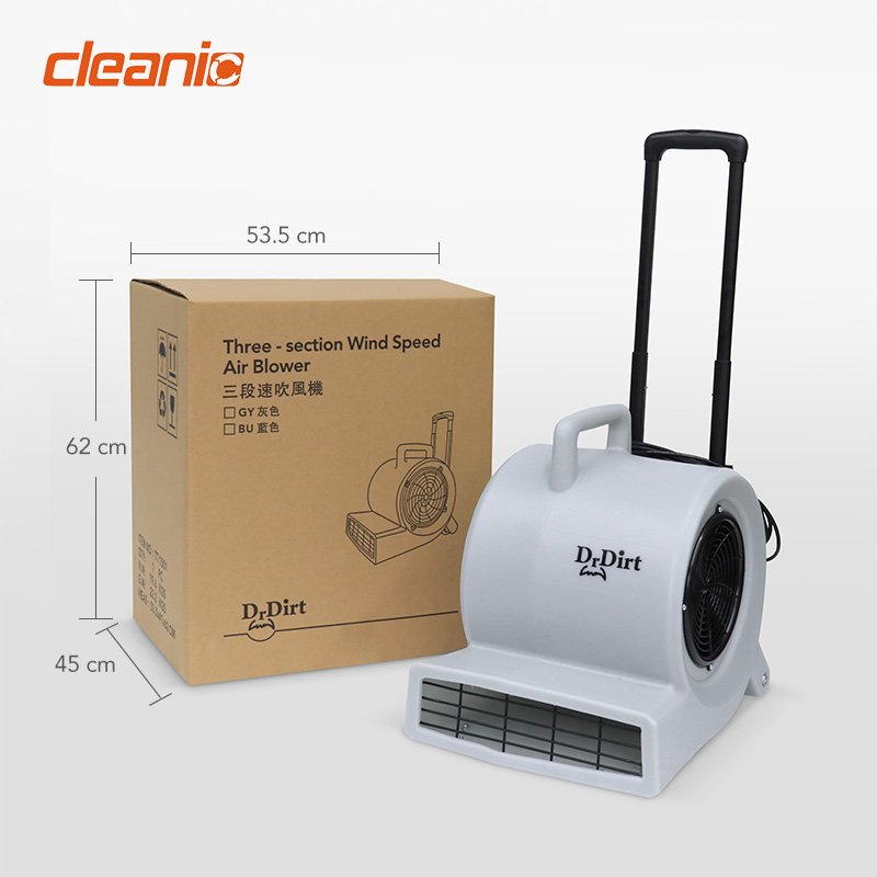 Commercial Cleaning Company Equipment Supplies Electric Portable Carpet Blower Fan Low Noise and New for Floor Drying