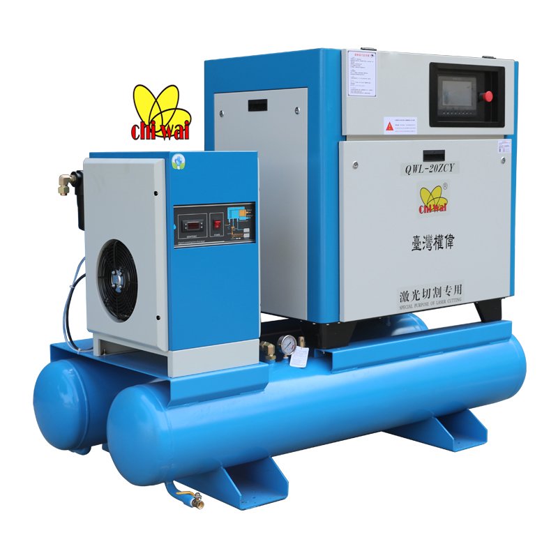 Special All in One Integrated 15kw 20hp Combined Screw Air Compressor with Tank and Dryer