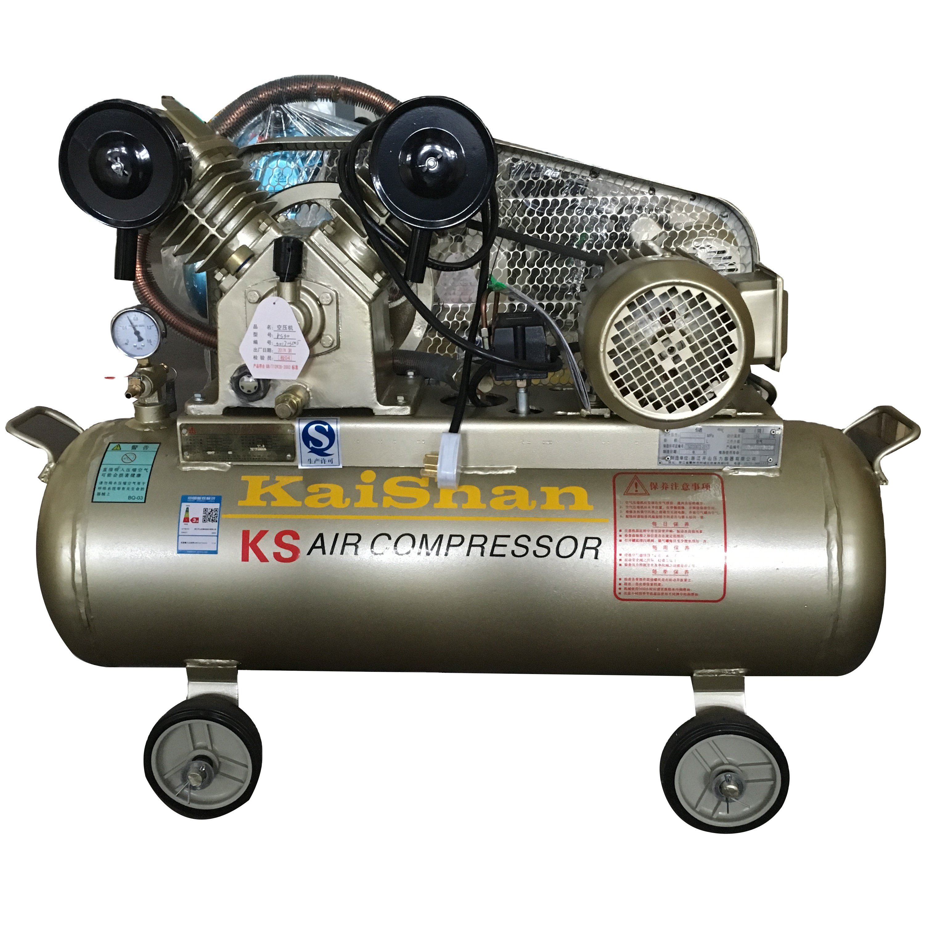 High Working Pressure Ac KS Industrial Three Head Reciprocaing Centrifugal Piston air Compressor