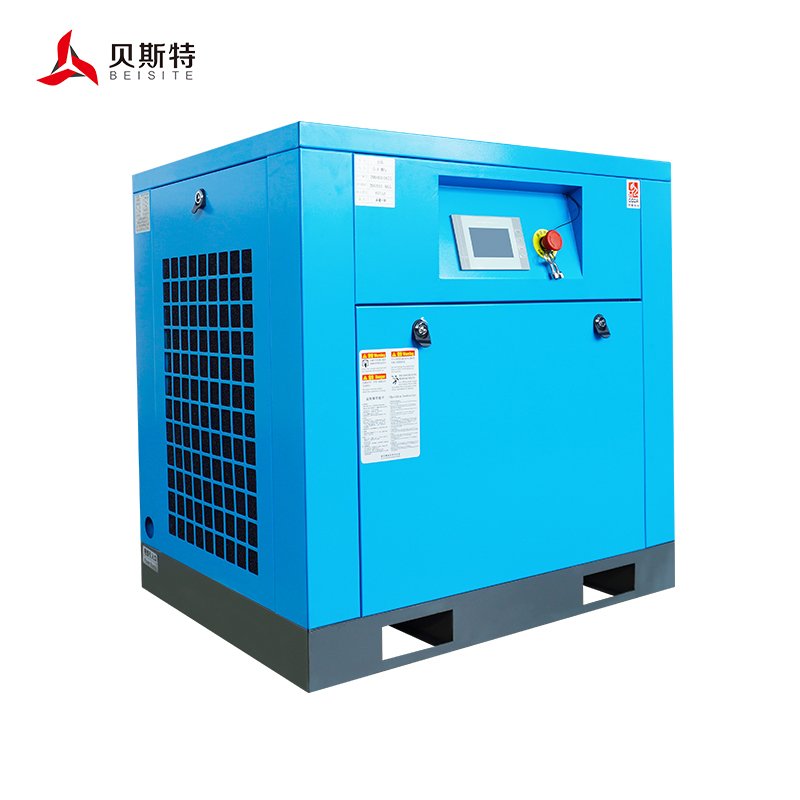 Low Noise 7.5KW Factory Uses 10HP Variable Frequency Baus Airend Screw air Compressor for Sale