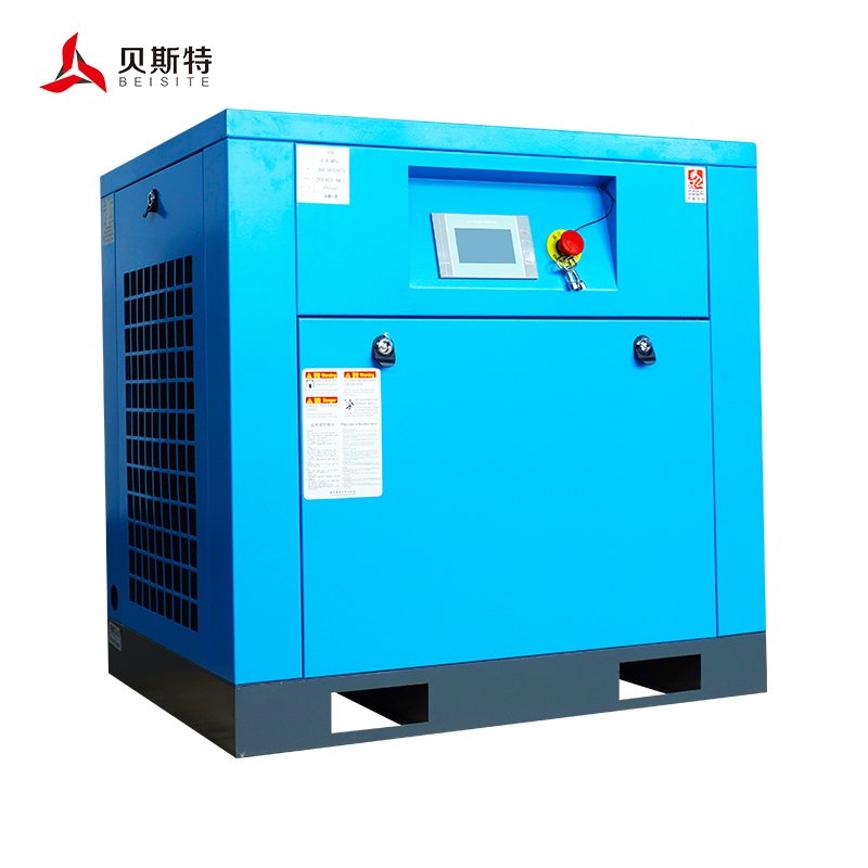 Low Noise 7.5KW Factory Uses 10HP Variable Frequency Baus Airend Screw air Compressor for Sale