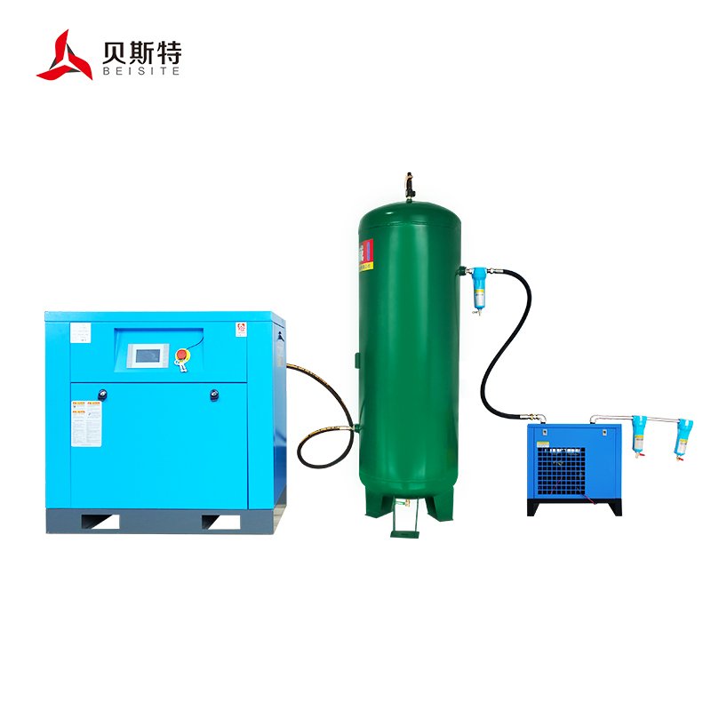Low Noise 7.5KW Factory Uses 10HP Variable Frequency Baus Airend Screw air Compressor for Sale
