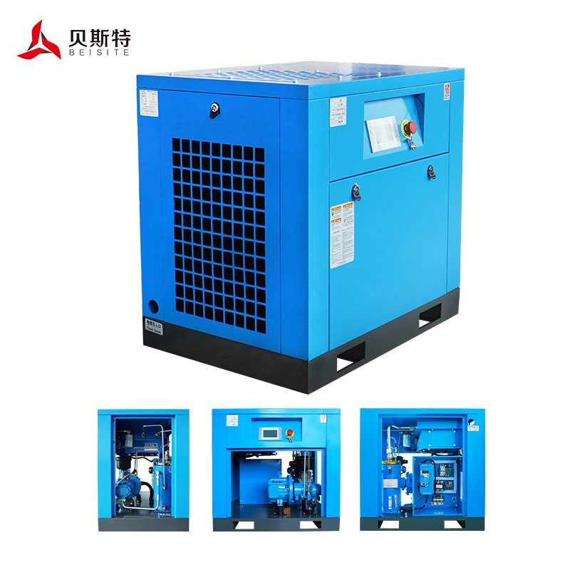 Low Noise 7.5KW Factory Uses 10HP Variable Frequency Baus Airend Screw air Compressor for Sale