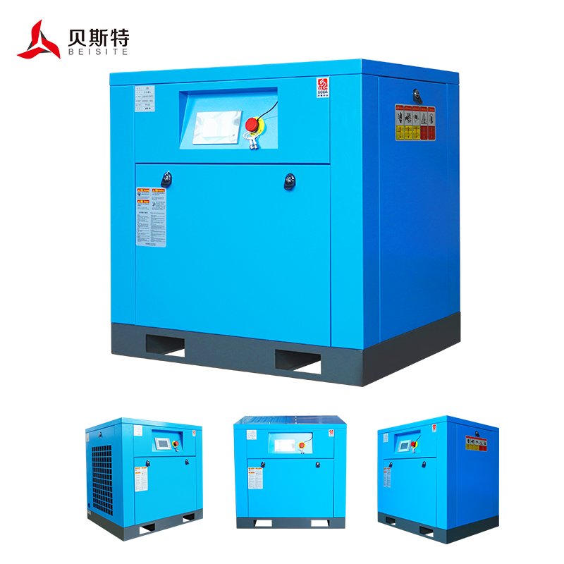 Low Noise 7.5KW Factory Uses 10HP Variable Frequency Baus Airend Screw air Compressor for Sale