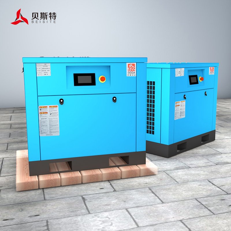 Low Noise 7.5KW Factory Uses 10HP Variable Frequency Baus Airend Screw air Compressor for Sale