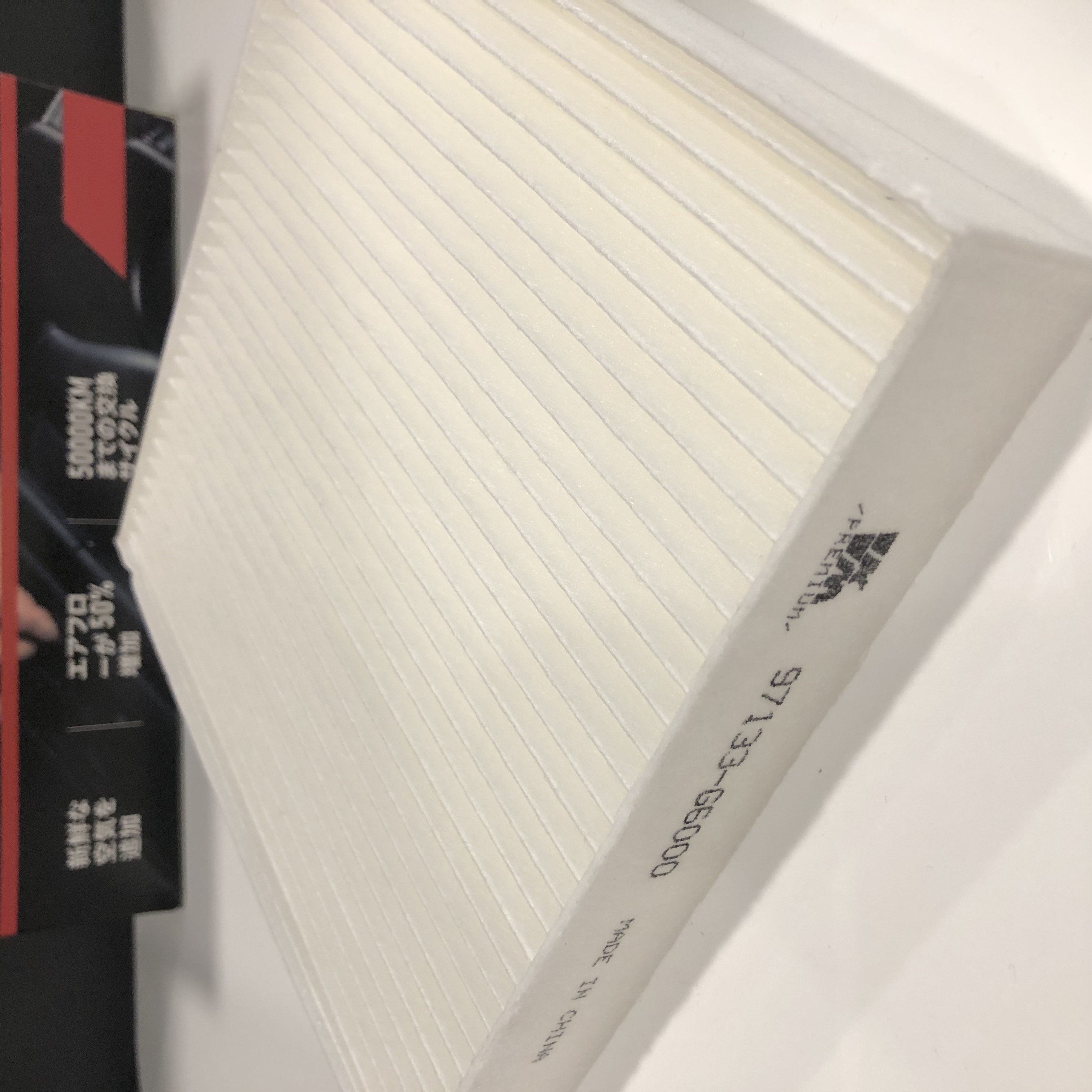 KM Auto Parts China Factory Engine Parts High Cabin Flow Car Cabin Filter OE 97133-g6000 Fit for DONGFENG KIA Kia