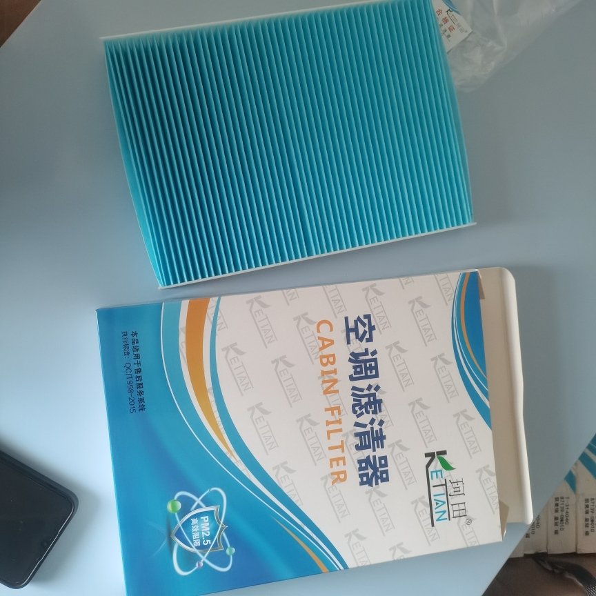 Suitable for Toyota Cabin air Filters T-31417 87139-50110 8713960030