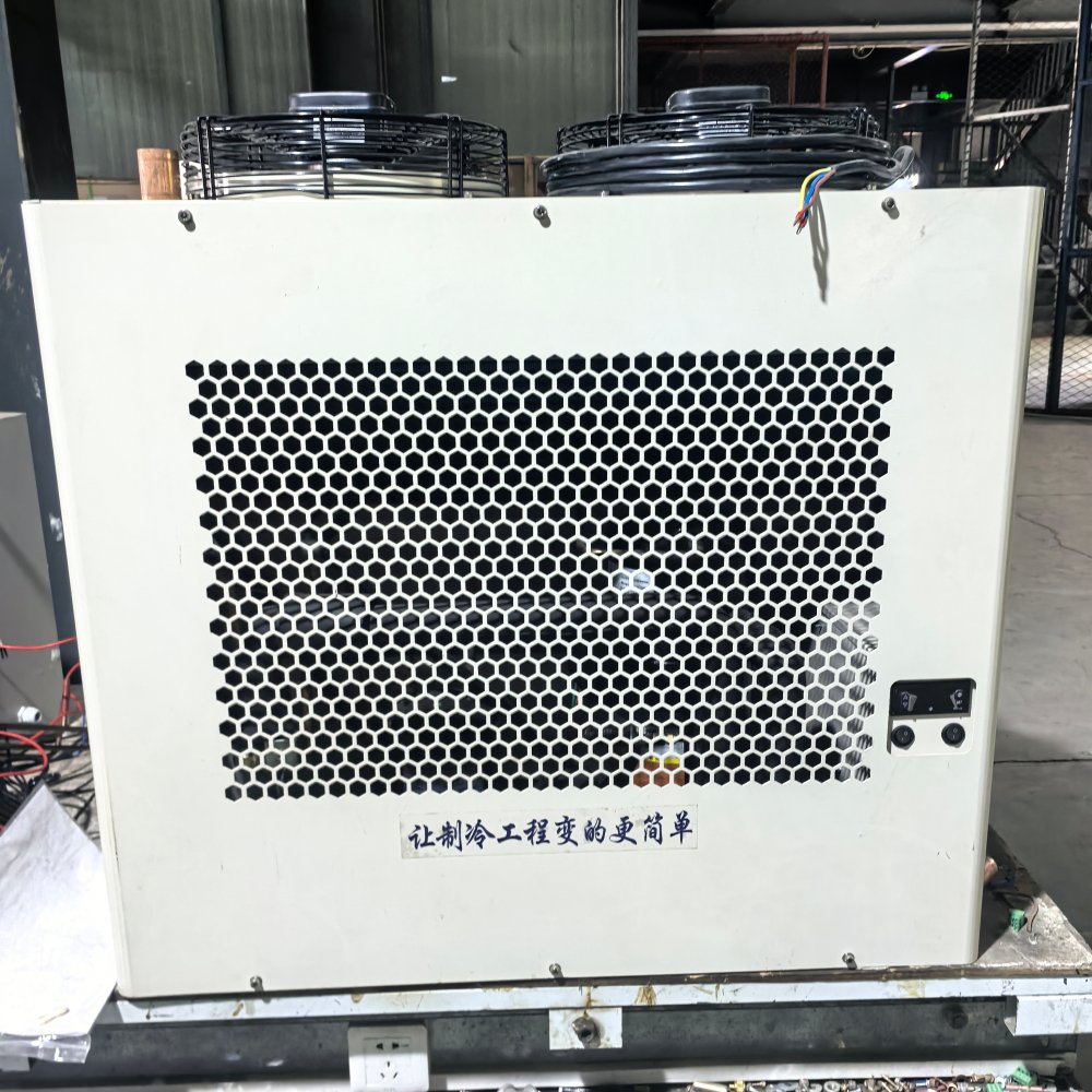 Side-Mounted Installation Monoblock Freezer Condensing Unit for Cold Room