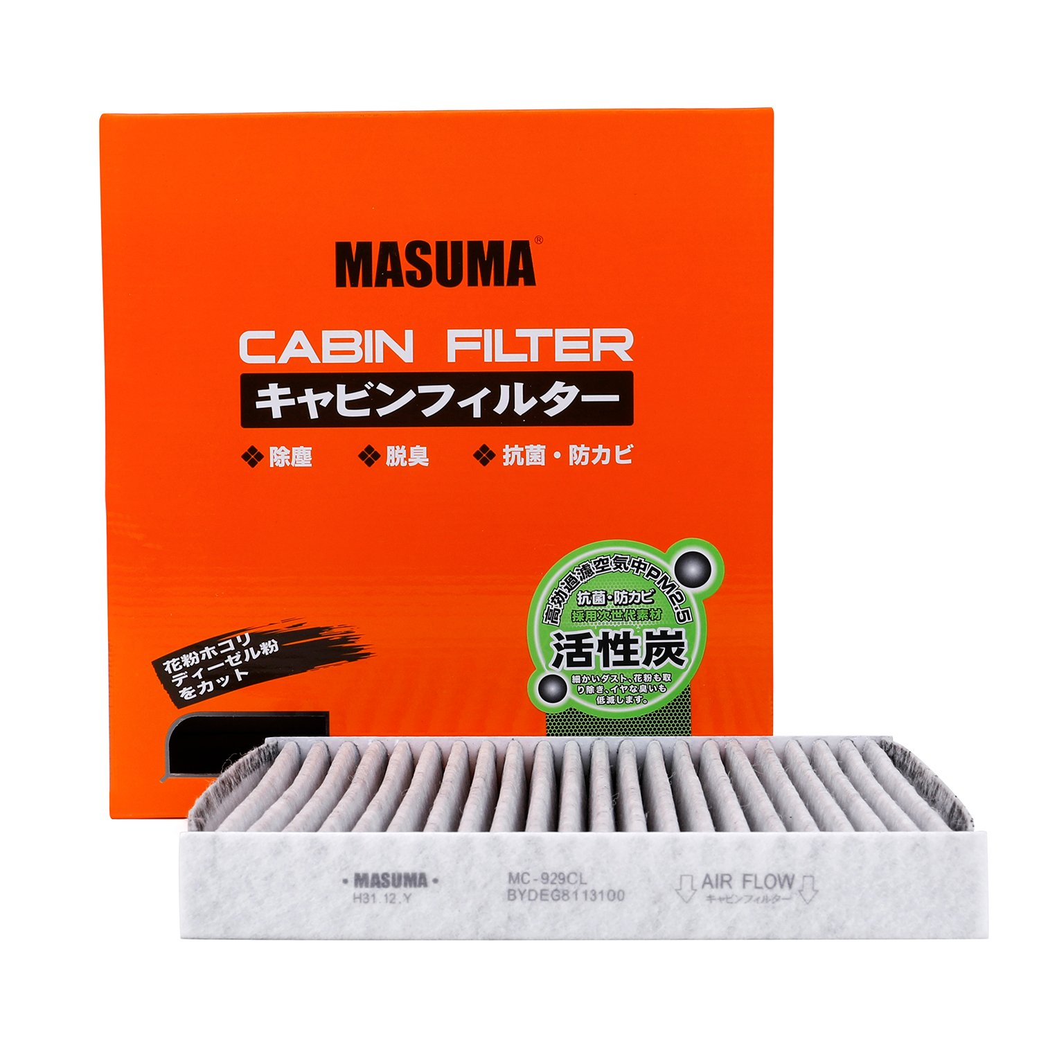 MC-929CL Japan MASUMA Carbon Cabin air Filters for HONDA ACCORD 2019 CIVIC CRV 08R79-SEA-000A Automotive Filter Ac