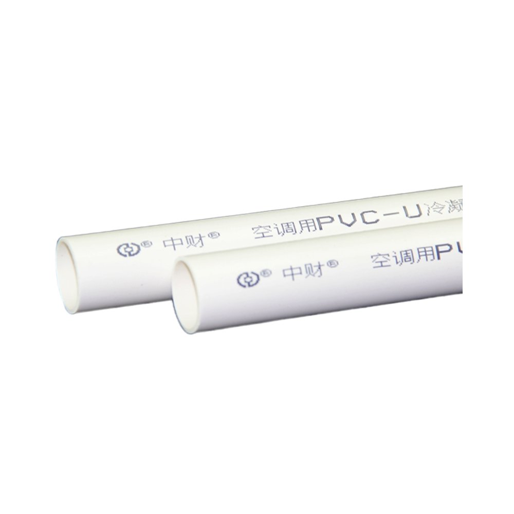 PVC-U condensate piping system for air conditioning