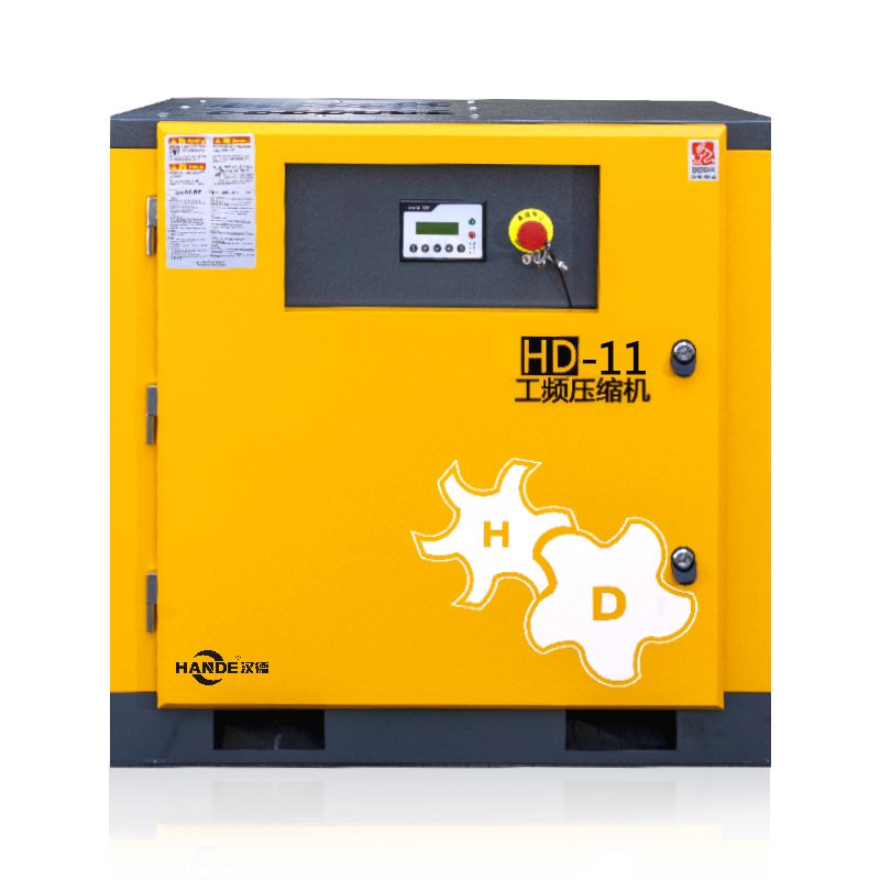HANDE 3.7KW 5.5KW 7.5KW 11KW 15KW 18.5KW 22KW 37KW 55KW 75KW 90KW 110KW 132KW 185KW 200KW Single Phase Screw Compressor Air