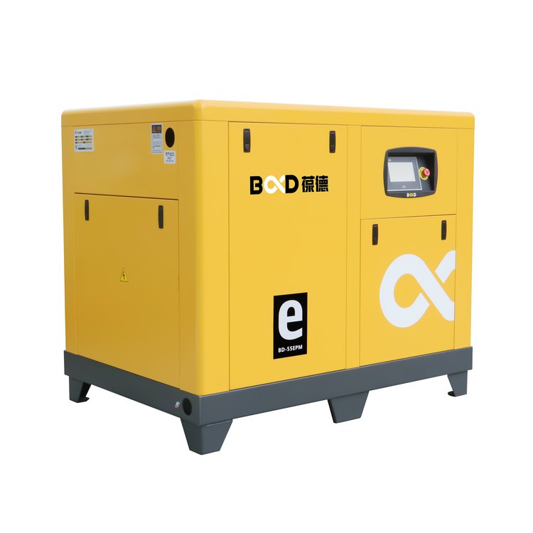 Two Stage Pm Vfd Screw Air Compressor 37kw 55KW 75KW 90KW 110KW 132 160KW China Manufacturer Wholesale Good Air Compressor