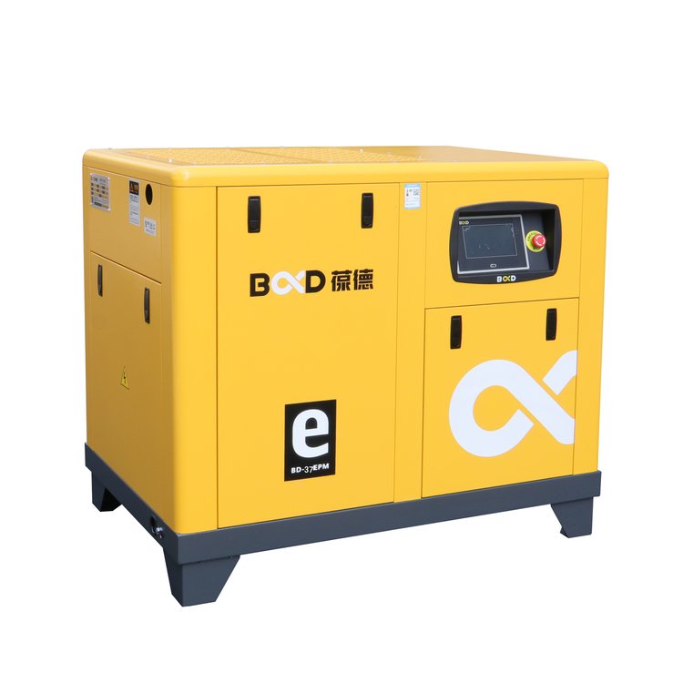 Two Stage Pm Vfd Screw Air Compressor 37kw 55KW 75KW 90KW 110KW 132 160KW China Manufacturer Wholesale Good Air Compressor