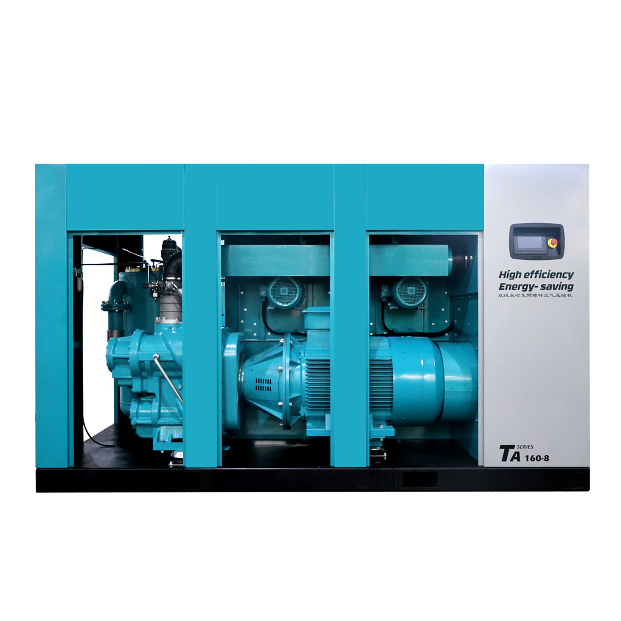 TAITIAN 110KW Durable High Quality Two Stage Screw air Compressor