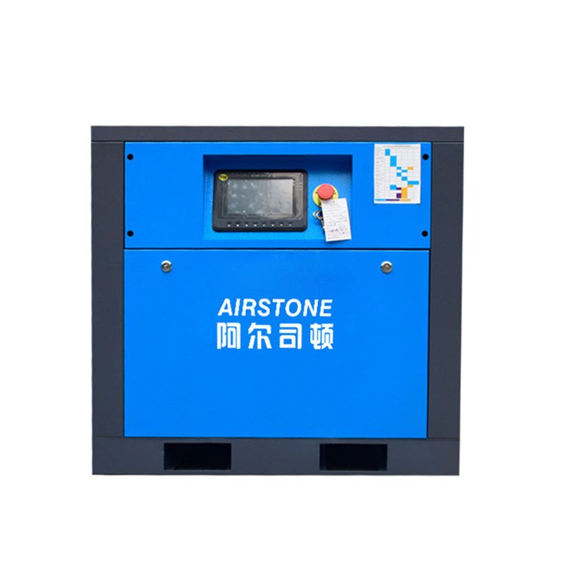 Factory Wholesale Oil Injection Stationary 7.5kw 10hp PM VSD Industrial Rotary Screw Air Compressor Machine