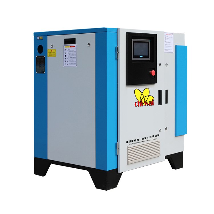 Quanwei 7.5KW Electric Rotary Screw air Compressor Good Price Cheap air Compressors for Sale