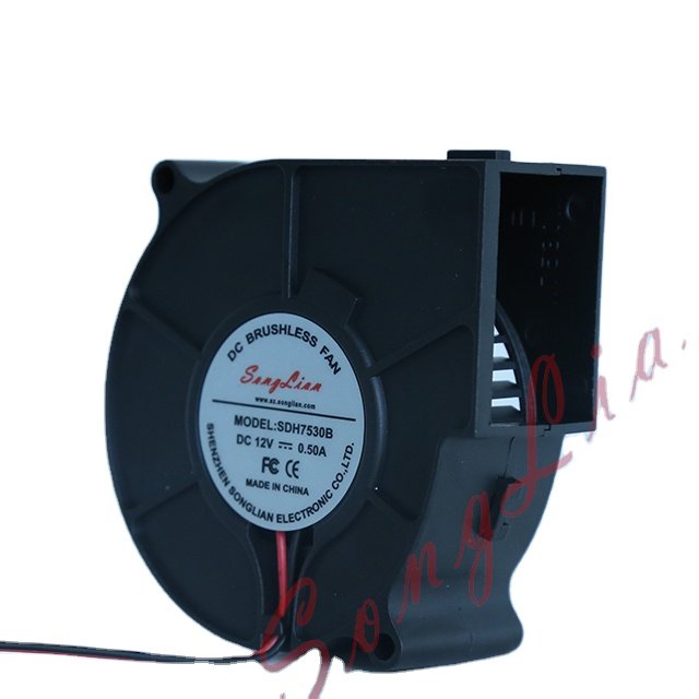 75x75x30mm DC 12V 24V Radial Centrifugal Fans 7530 Dc Blower Industrial Snail Centrifugal Blower Fan for Smart Toilet Fan