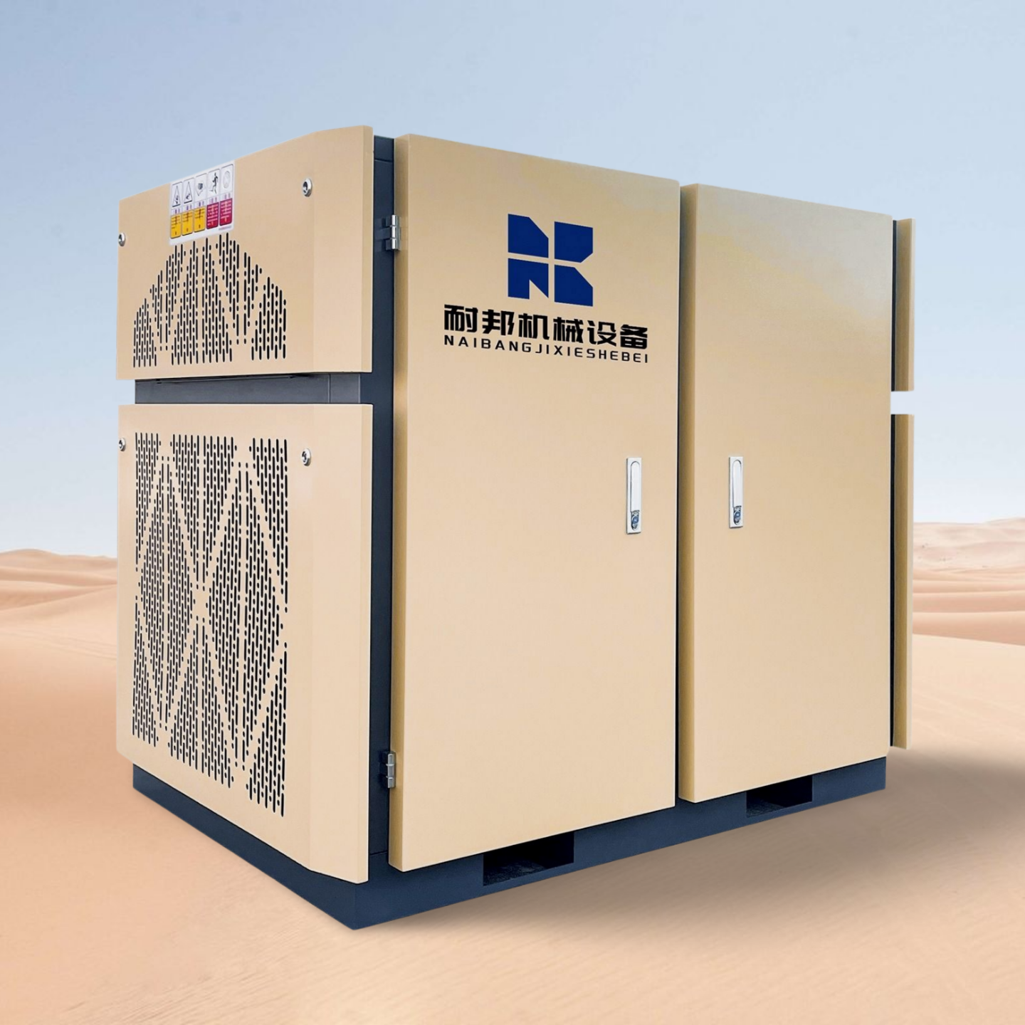 High Pressure Industrial Compressor Manufacturer Factory 7.5KW 11KW 15KW 22KW 30KW 37KW Screw Air Compressor Air Air-compressors