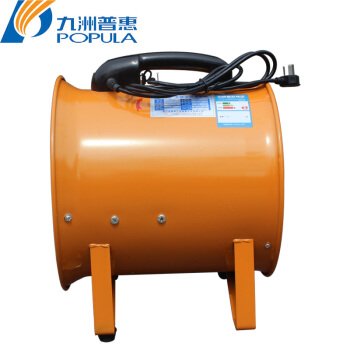 SHT Portable air Blower Fan Industrial Flow Fan for Exhaust ,metal Industrial Blower Xxhaust