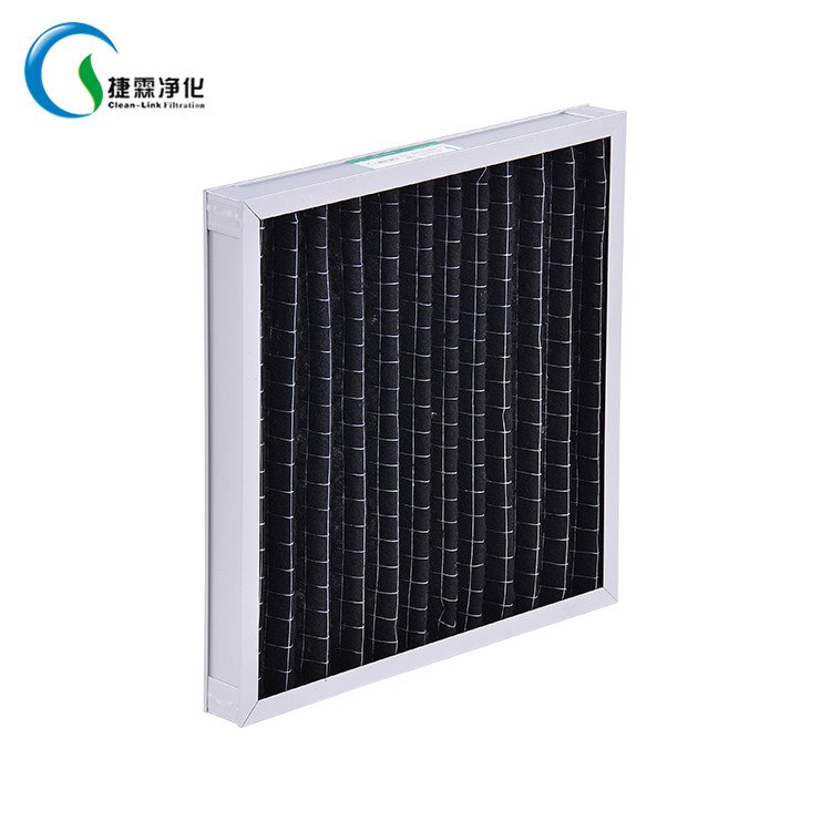 High Quality Pleated Commercial air Purifier Activated Carbon Dioxide Filter