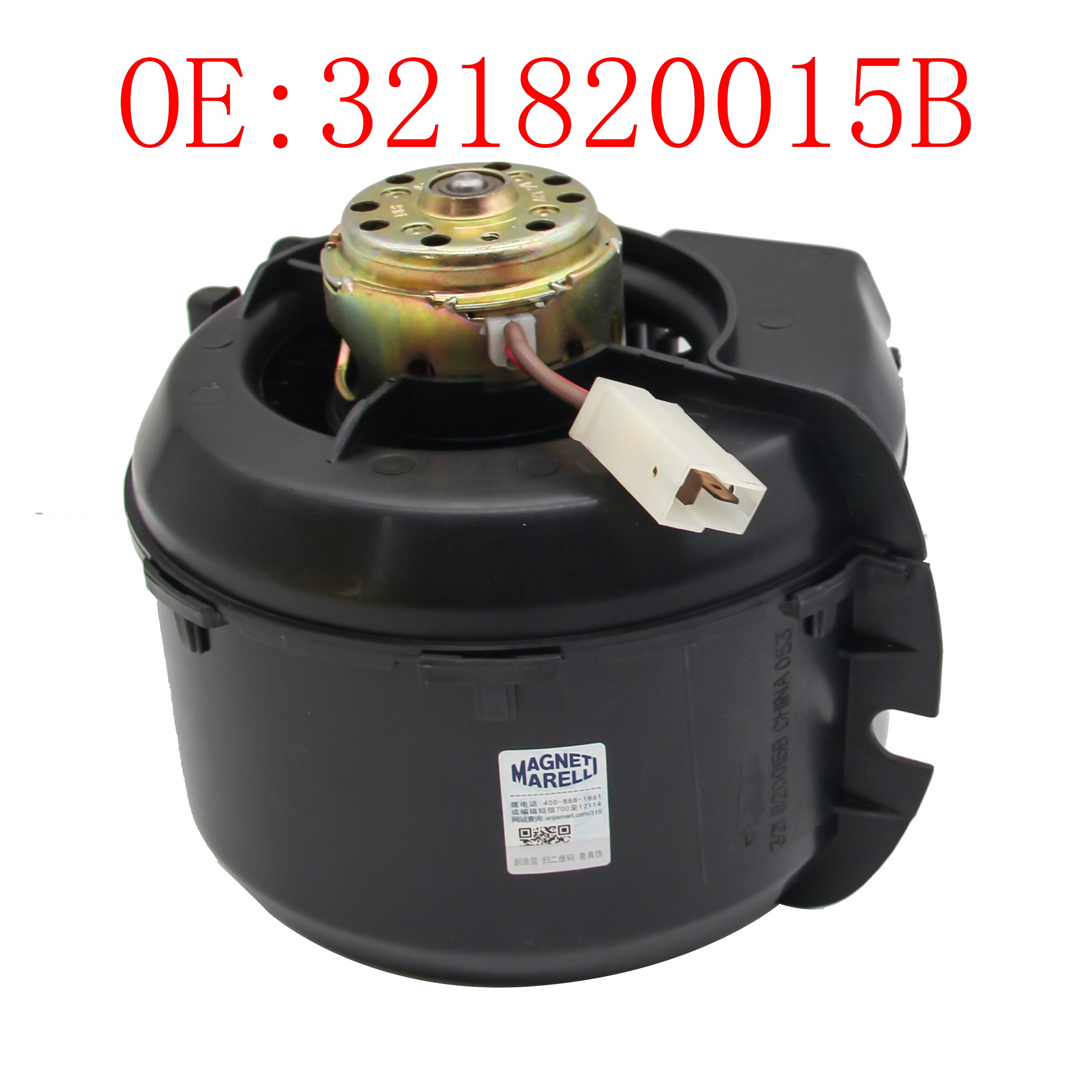 MAGNETI MARELLI OE:321820015B New Car Interior Blower Motor Premium Automotive Air Conditioning Blower for PASSAT Santana