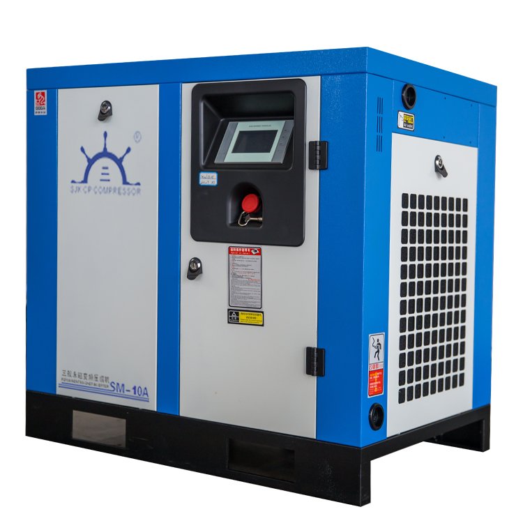7.5KW Screw air Compressor 8bar 10bar 16bar High-pressure Energy-saving Fixed Frequency Variable Frequency Compressor