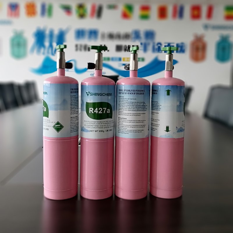 R427a Refrigerant Gas Price High Purity R427a Refrigerant for Sale R134a R410a R507c R32 R404a 1000g 1kg Small Can