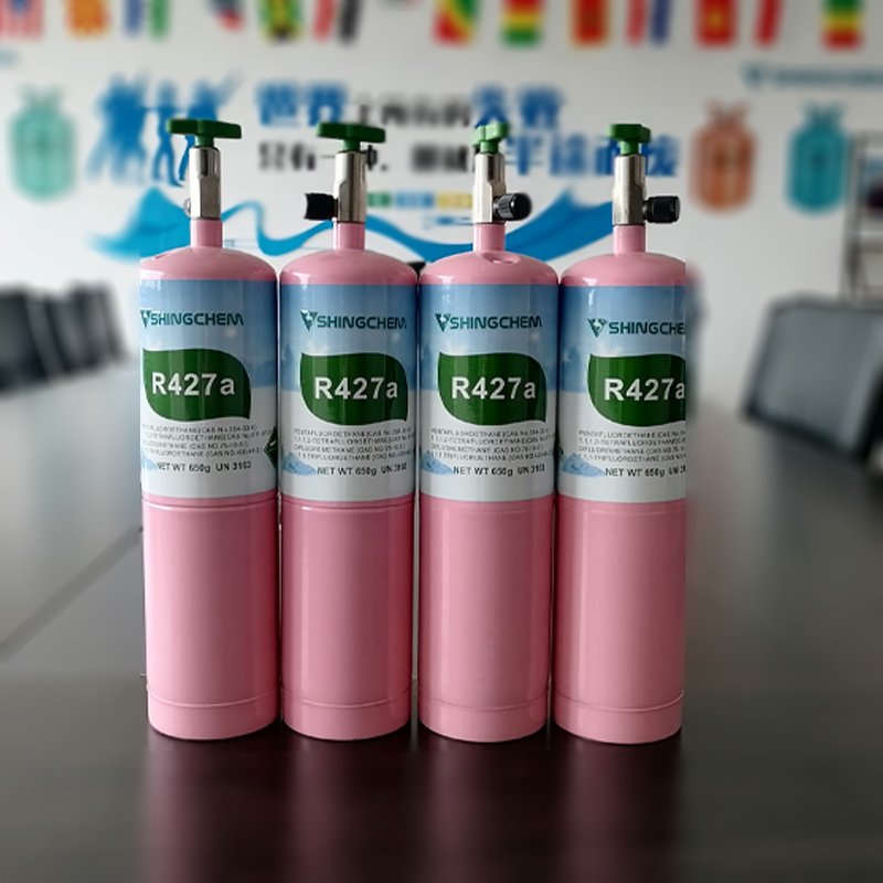R427a Refrigerant Gas Price High Purity R427a Refrigerant for Sale R134a R410a R507c R32 R404a 1000g 1kg Small Can