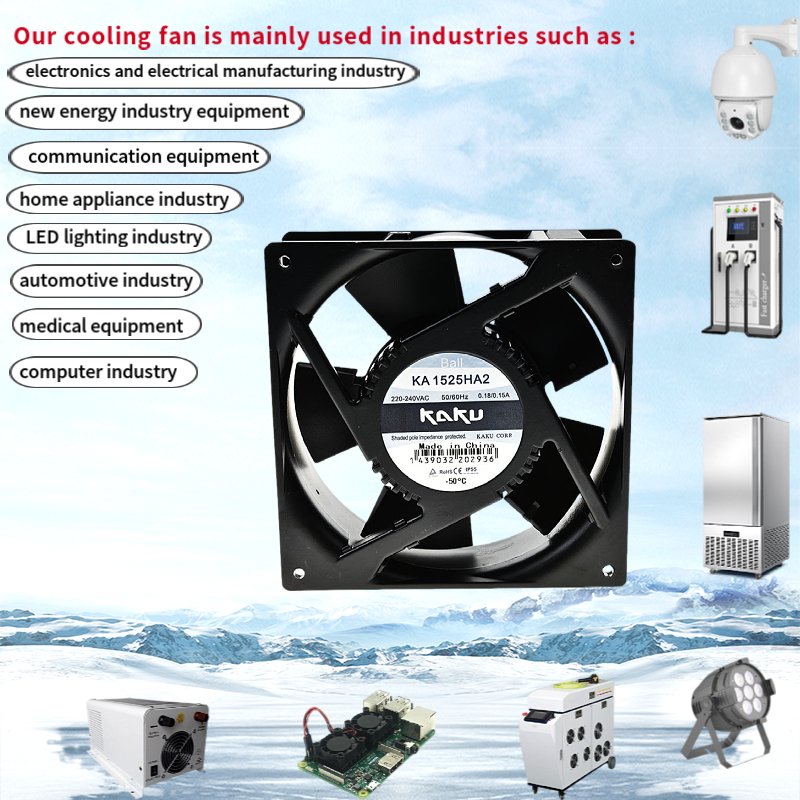 KAKU KA1525HA2B 6inch 150x150x50mm IP55 Water Proof AC220v Ventilation Fan Ac Industri Fan Dust Blower Floor Cooling Fan
