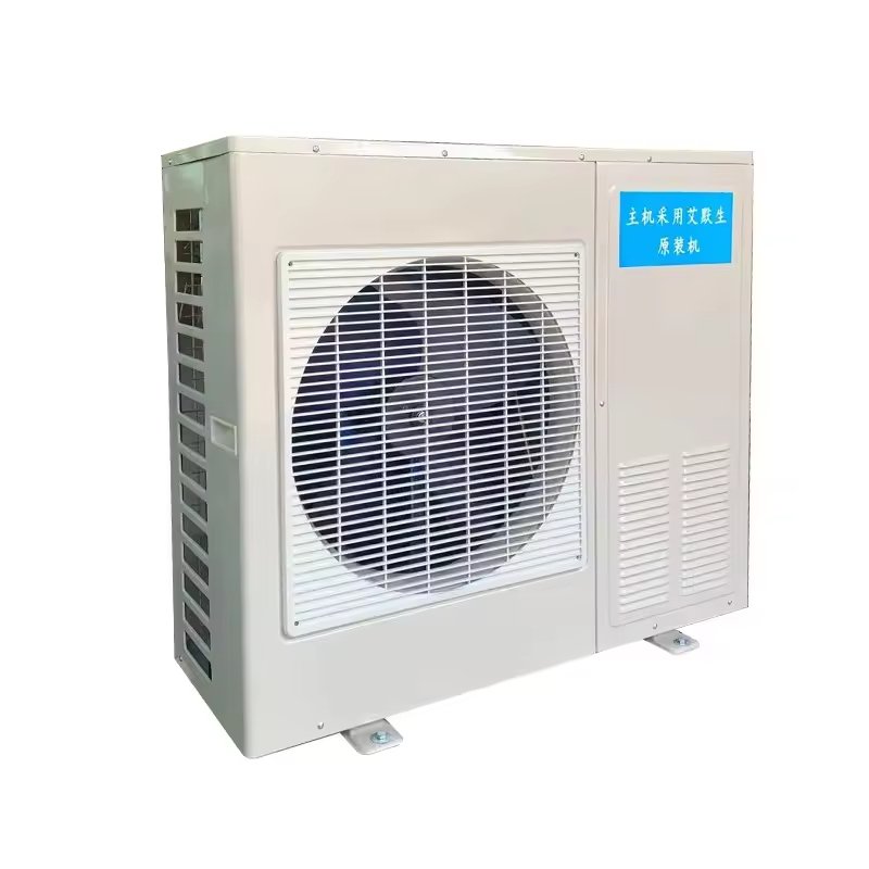 Factory Direct Cold Room Storage Compressor 5HP Compressor Condensing Unit Air Cooled Small Refrigeration Unit