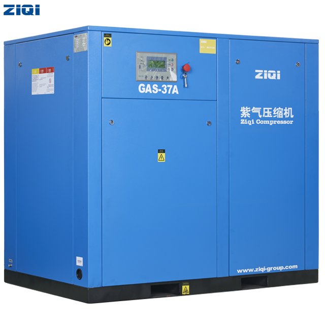 Energy Saving 37kw 50hp Ac Power air Cooling Stationary Single Stage Ghh Rand Screw Type air Compressor with Good Quality