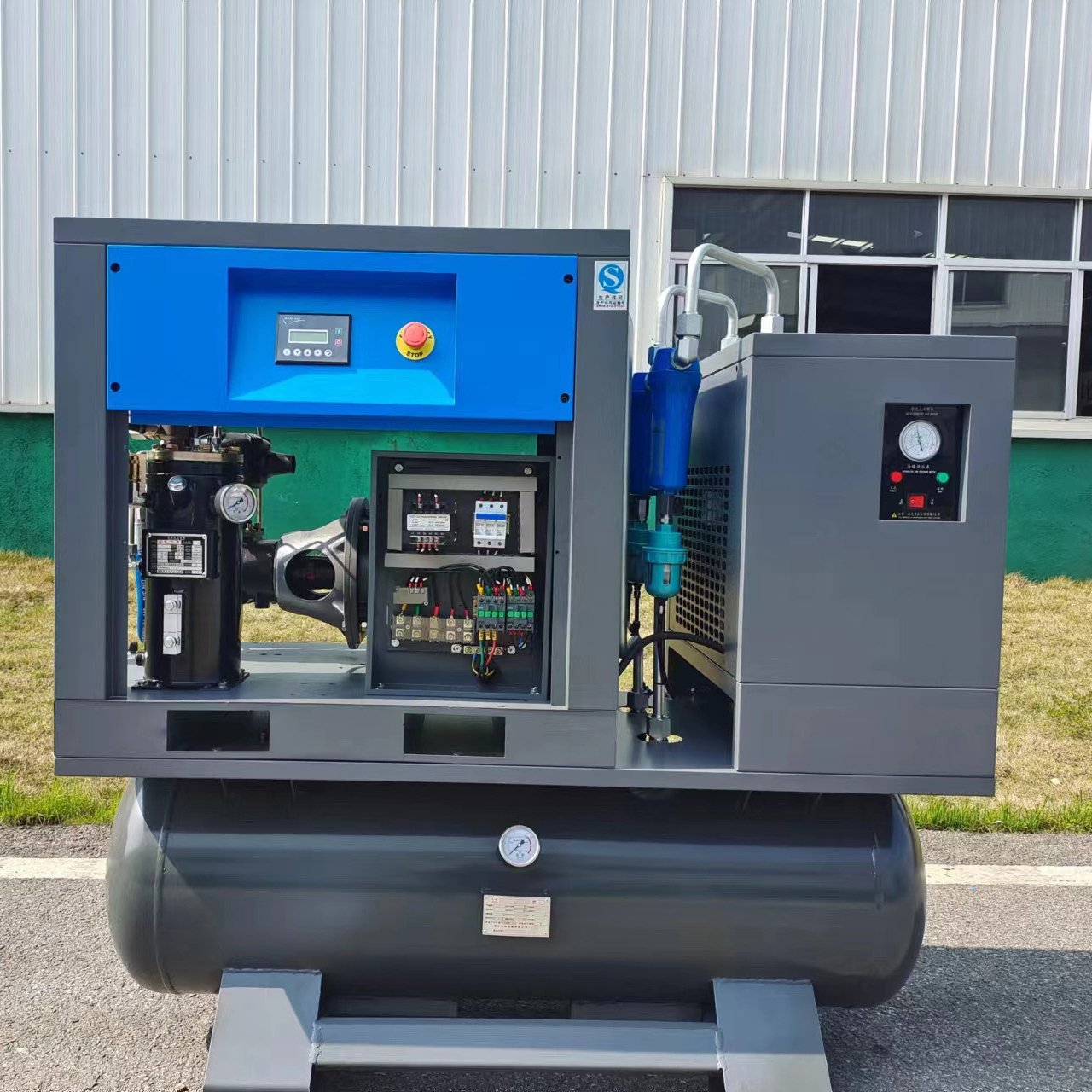 Airstone AS-10A/8 High Efficient Low Noise Fix Speed 7.5kw 10hp 3 in 1 Air Compressor