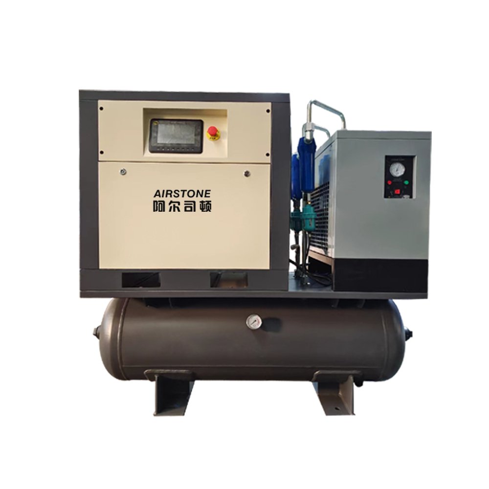 General Industrial Integrated Air Compressors 7.5KW 11KW 15KW 22KW All in One Compressor Air-compressors with Air Dryer and Tank