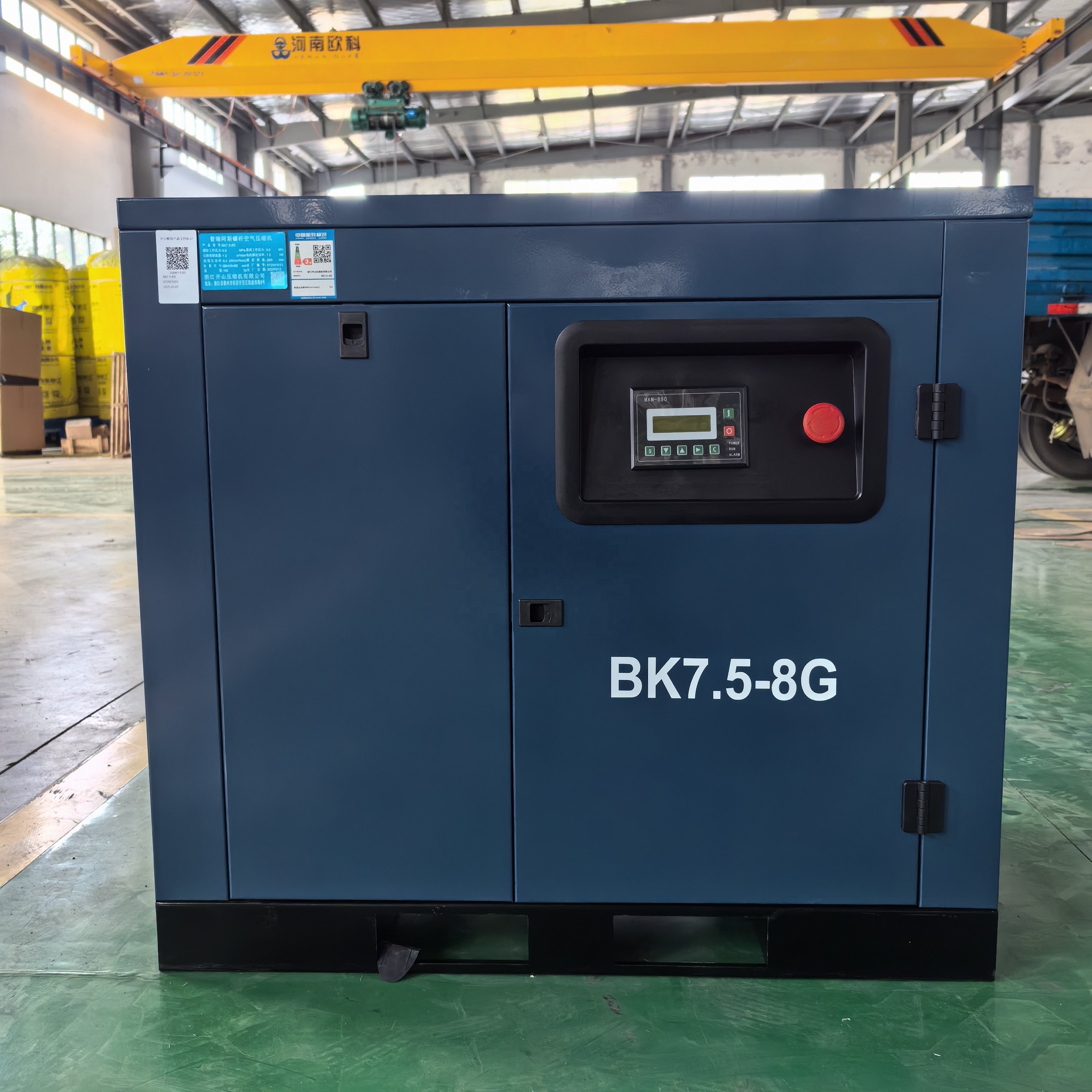 Kaishan Industrial Electric Screw air Compressor 7.5kw BK7.5-8G