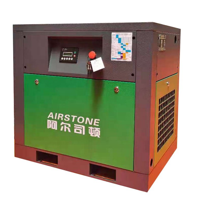 Low Noise 7.5kw 12Bar Industrial Fixed Speed Screw Air Compressor 10HP Screw Air Compressor Machine